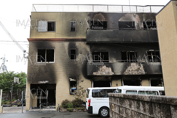 El hombre que incendió Kyoto Animation padece un trastorno psíquico